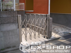 のカーゲート カミンゲートB1型 ノンレール 片開き 施工例