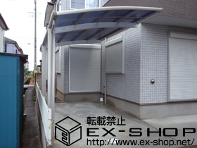 のカーポート プレシオスポート 積雪〜20ｃｍ対応 施工例