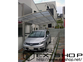 のカーポート レイナポート　延長 積雪〜20cm対応 施工例