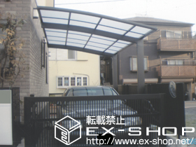 のカーポート カーブポートシグマIII 積雪〜20cm対応 施工例