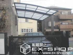 �����s�]�ː���LIXIL ���N�V���i�g�X�e���j�̃J�[�|�[�g �J�[�u�|�[�g�V�O�}III �ϐ�`20cm�Ή� �{�H��