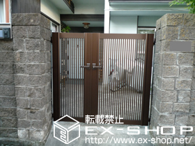 の門扉 エクスライン門扉2型 両開き親子[門柱仕様] 施工例