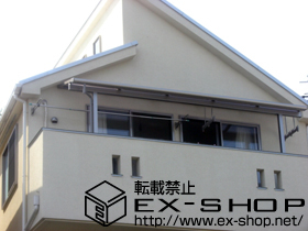 のバルコニー・ベランダ屋根 ライザーテラスII   F型 屋根タイプ 単体 積雪〜20cm対応 施工例