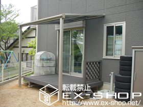 のテラス屋根 ヴェクターテラス F型 テラスタイプ 単体 積雪〜20cm対応 施工例