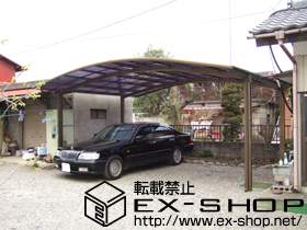 のカーポート カーブポートシグマIII   ワイド 積雪〜20cm対応 施工例