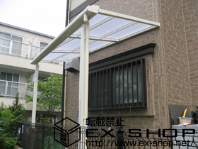 のテラス屋根 ライザーテラス?F型 単体 テラスタイプ 積雪〜20cm対応 施工例