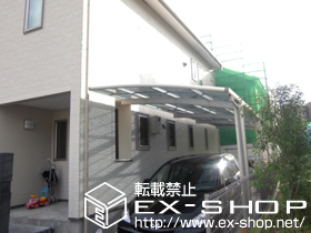 のカーポート レイナポート 縦連棟 積雪〜20cm対応 施工例