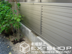 のフェンス・柵 エクスラインフェンス7型 施工例