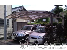 ��t�����ˎs��LIXIL ���N�V���i�g�X�e���j�̃J�[�|�[�g �J�[�u�|�[�g�V�O�}�V ���C�h�^�C�v �ϐ�`20cm�Ή� �{�H��