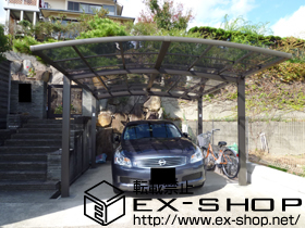 のカーポート カーブポートシグマ? ワイド 積雪〜20cm対応 施工例