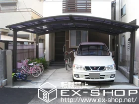 �_�ސ쌧���l�s�ߌ����LIXIL ���N�V���i�g�X�e���j�̃J�[�|�[�g �J�[�u�|�[�g�V�O�}�V M���� �ϐ�`20cm�Ή� �{�H��