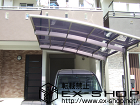 のカーポート カーブポートシグマIII　積雪〜30ｃｍ対応 施工例