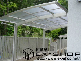 ��ʌ���z�s��YKKAP�̃J�[�|�[�g ���C�i�|�[�g �ϐ�`20cm�Ή� �{�H��