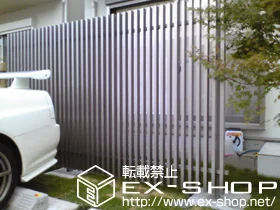 LIXIL ���N�V��(TOEX)�̃t�F���X �v���O�R�[�g�t�F���X�e1�^[�t���[�|�[���^�C�v] �{�H��