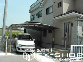 のカーポート カーブポートシグマ? ワイドタイプ 積雪〜20cm対応 施工例