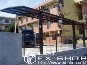 LIXIL NV(gXe)̃TCN|[gE]Ԓu J[u|[gVO}III ~j@ ϐ`30cmΉ {H