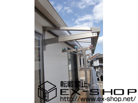 のバルコニー・ベランダ屋根 ライザーテラスII F型 単体 ルーフタイプ 積雪〜20cm対応 施工例