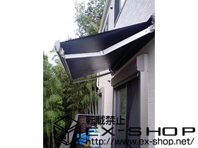 のオーニング・日よけ 彩鳥S型 レギュラータイプ 手動式 施工例