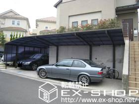 のカーポート カーブポートシグマ? 延長タイプ 積雪〜20cm対応 施工例