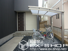 のサイクルポート・駐輪場 カーブポートシグマ?ミニ 積雪〜20cm対応 施工例