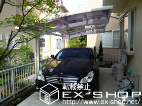 のカーポート カーブポートシグマIII 積雪〜20cm対応 施工例