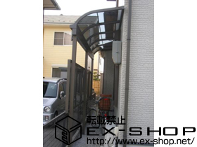 のテラス屋根 ライザーテラスII R型 単体 テラスタイプ 積雪〜50cm対応＋前面スクリーン 1段仕様 施工例