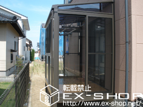 のテラス囲い・サンルーム ほせるんですII Ｆ型 床納まり 積雪〜50cm対応 施工例