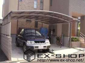 ���m�����É��s��LIXIL ���N�V���i�g�X�e���j�̃J�[�|�[�g �J�[�u�|�[�g�V�O�}III   ���C�h �ϐ�`20cm�Ή� �{�H��