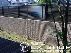 のフェンス・柵 シャレオＲ3型フェンス フリーポールタイプ 施工例