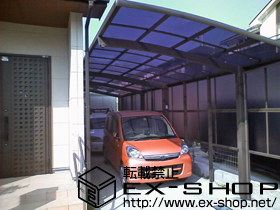 のカーポート カーブポートシグマ? 縦連棟 積雪〜20cm対応 施工例