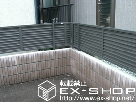 のフェンス・柵 プリレオR5型フェンス フリーポールタイプ 施工例