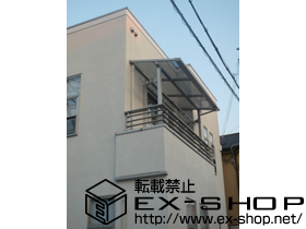 のバルコニー・ベランダ屋根 ライザーテラスII F型 屋根タイプ 単体 積雪〜20cm対応 施工例