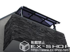 のバルコニー・ベランダ屋根 ライザーテラスII Ｒ型 屋根タイプ 単体 積雪〜20cm対応 施工例