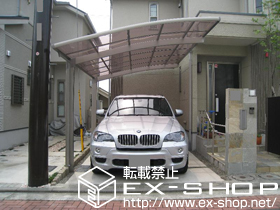 のカーポート カーブポートシグマIII 施工例