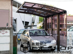 のカーポート レイナポート 積雪〜20cm対応＋着脱式サポート柱 2本入＋サイドパネル 施工例