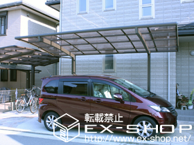 のカーポート カーブポートシグマIII 積雪〜20cm対応 施工例