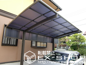 のカーポート カーブポートシグマIII 積雪〜20cm対応＋サイドパネル　1段　H500 施工例