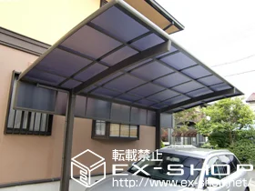 ��ʌ��z�J�s��LIXIL ���N�V���i�g�X�e���j�̃J�[�|�[�g �J�[�u�|�[�g�V�O�}III �ϐ�`20cm�Ή��{�T�C�h�p�l���@1�i�@H500 �{�H��