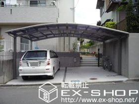LIXIL リクシル(トステム)のカーポート カーブポートシグマⅢ ワイド 積雪～20cm対応 施工例