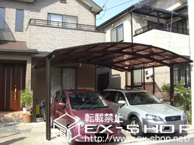 ���{���Îs��YKKAP�̃J�[�|�[�g ���C�i�c�C���|�[�g �ϐ�`20cm�Ή� �{�H��