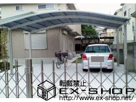 ��t����t�s��ы��YKKAP�̃J�[�|�[�g ���C�i�c�C���|�[�g �ϐ�`20cm�Ή� �{�H��