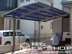 ��ʌ��k�����S��LIXIL ���N�V���i�g�X�e���j�̃J�[�|�[�g �J�[�u�|�[�g�V�O�}III �ϐ�`20cm�Ή� �{�H��