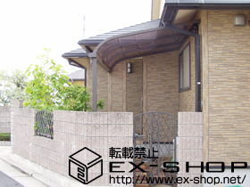 のテラス屋根 ライザーテラスII R型 単体 テラスタイプ 積雪〜20cm対応 施工例