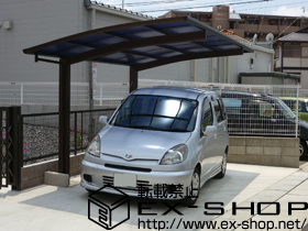 のカーポート プレシオスポート 積雪〜20cm対応 施工例