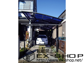 のカーポート カーブポートシグマIII 縦連棟タイプ 積雪〜20cm対応 施工例