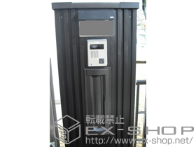 の アーキモダン ファンクションP１型　H1600 施工例