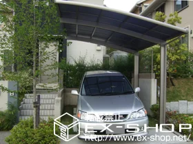 �ޗǌ�����S�O������LIXIL ���N�V���i�g�X�e���j�̃J�[�|�[�g �J�[�u�|�[�g�V�O�}III �ϐ�`20cm�Ή� �{�H��