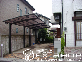 のカーポート カーブポートシグマIII 積雪〜20cm対応 施工例