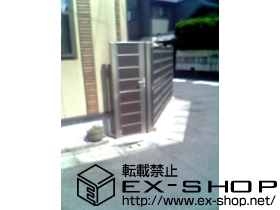 の門扉 ライフモダン門扉MM-YA型 片開き[柱仕様]【特注】 施工例