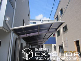 のカーポート カーブポートシグマIII 縦連棟 積雪〜20cm対応 施工例